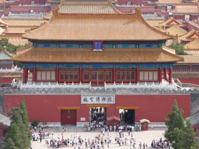 Forbidden city Beijing, China Lokking down upon the Forbidden City