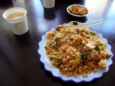 Yak-fat fried rice, Tibet Yak-fat fried rice (is pretty tasty)