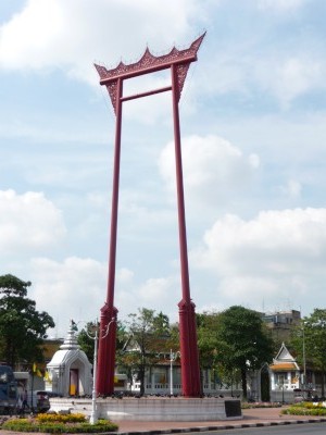 Giant swing bangkok thailand The Giant Swing