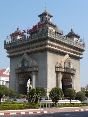 Victory gate Lao Victory gate
