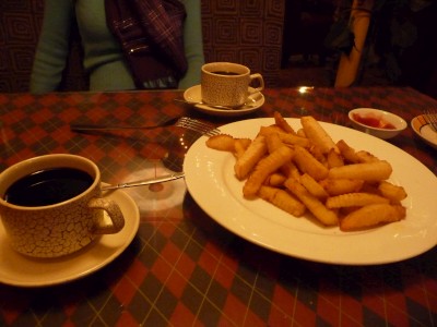 late night coffee and french fries late night coffee and french fries